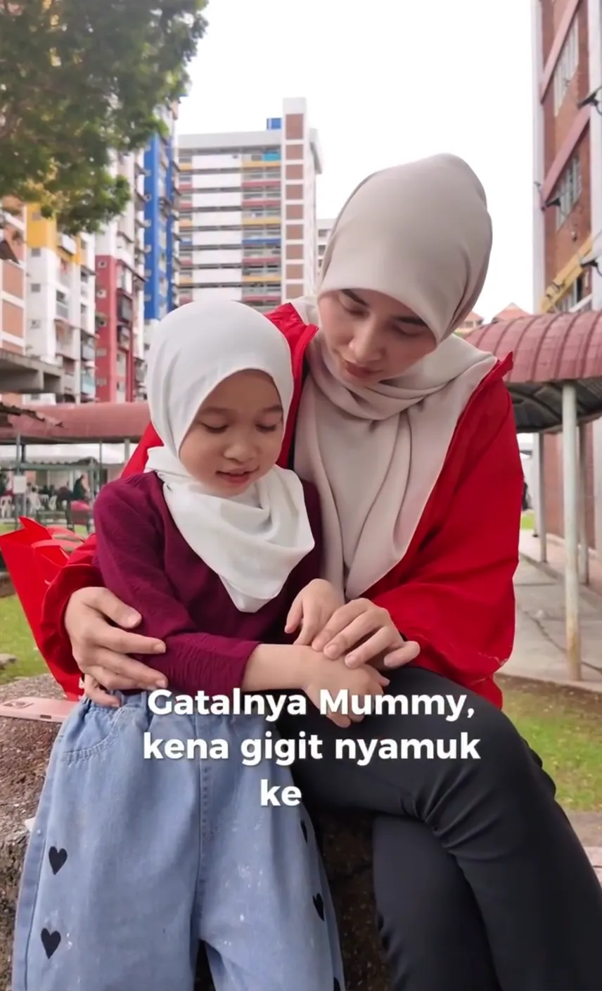 Iman Abdul Rahim